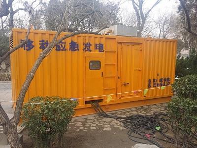 阎良柴油发电机维修保养工作要做哪些